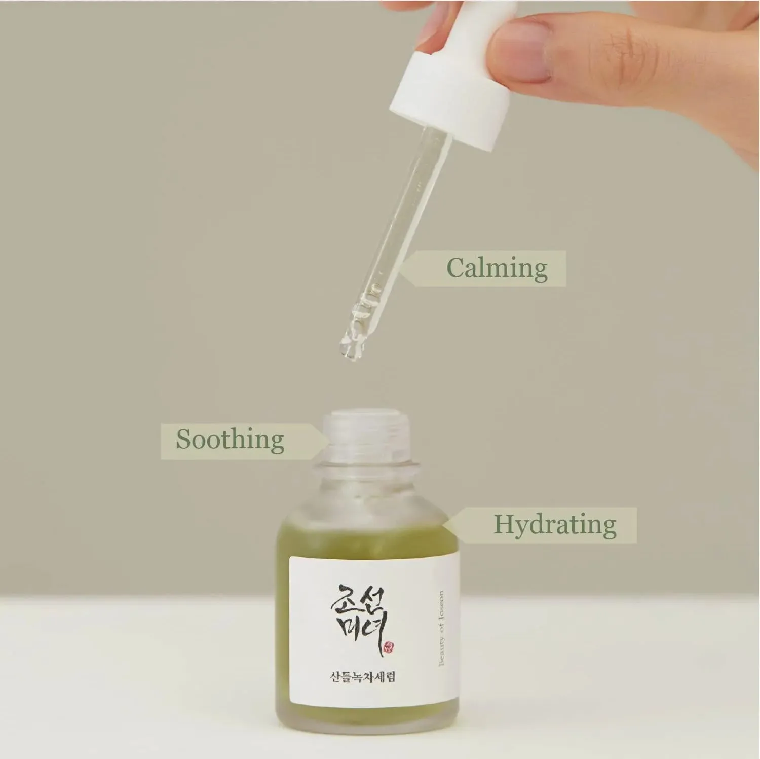 Beauty of Joseon Calming Serum