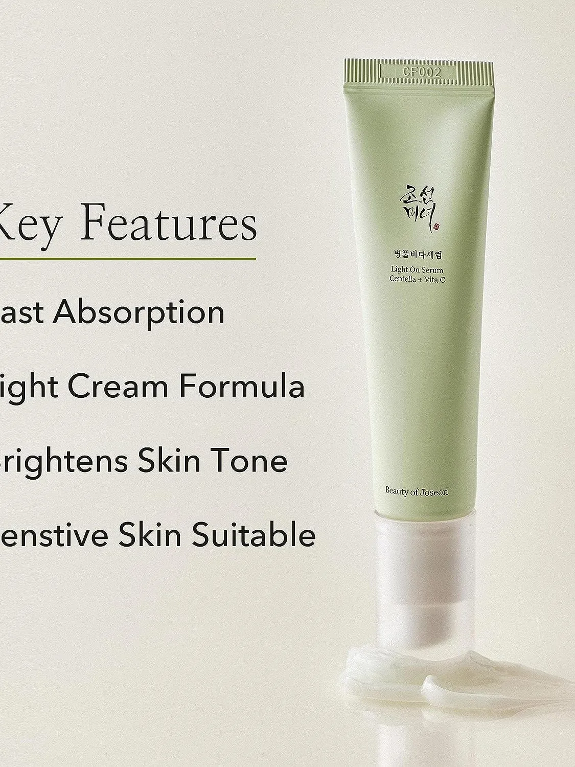 Beauty of Joseon Light On Serum Centella   Vita C