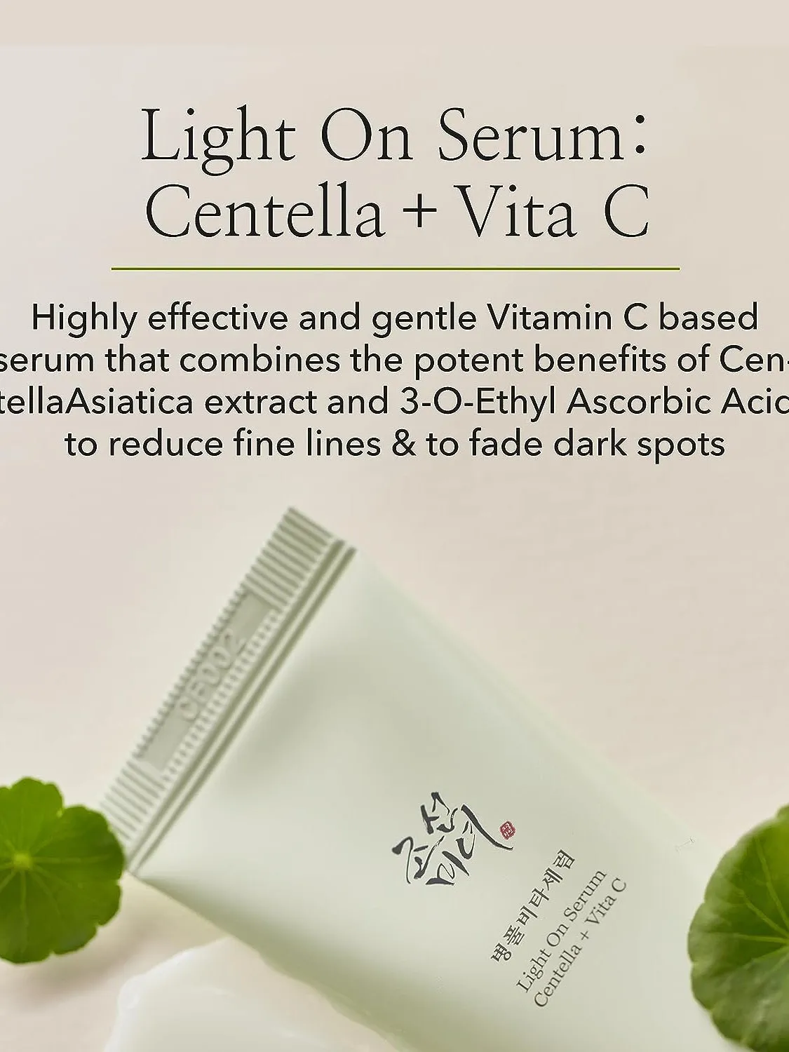 Beauty of Joseon Light On Serum Centella   Vita C