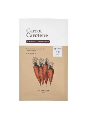 Carrot Carotene Mask (27ml / 1ea)