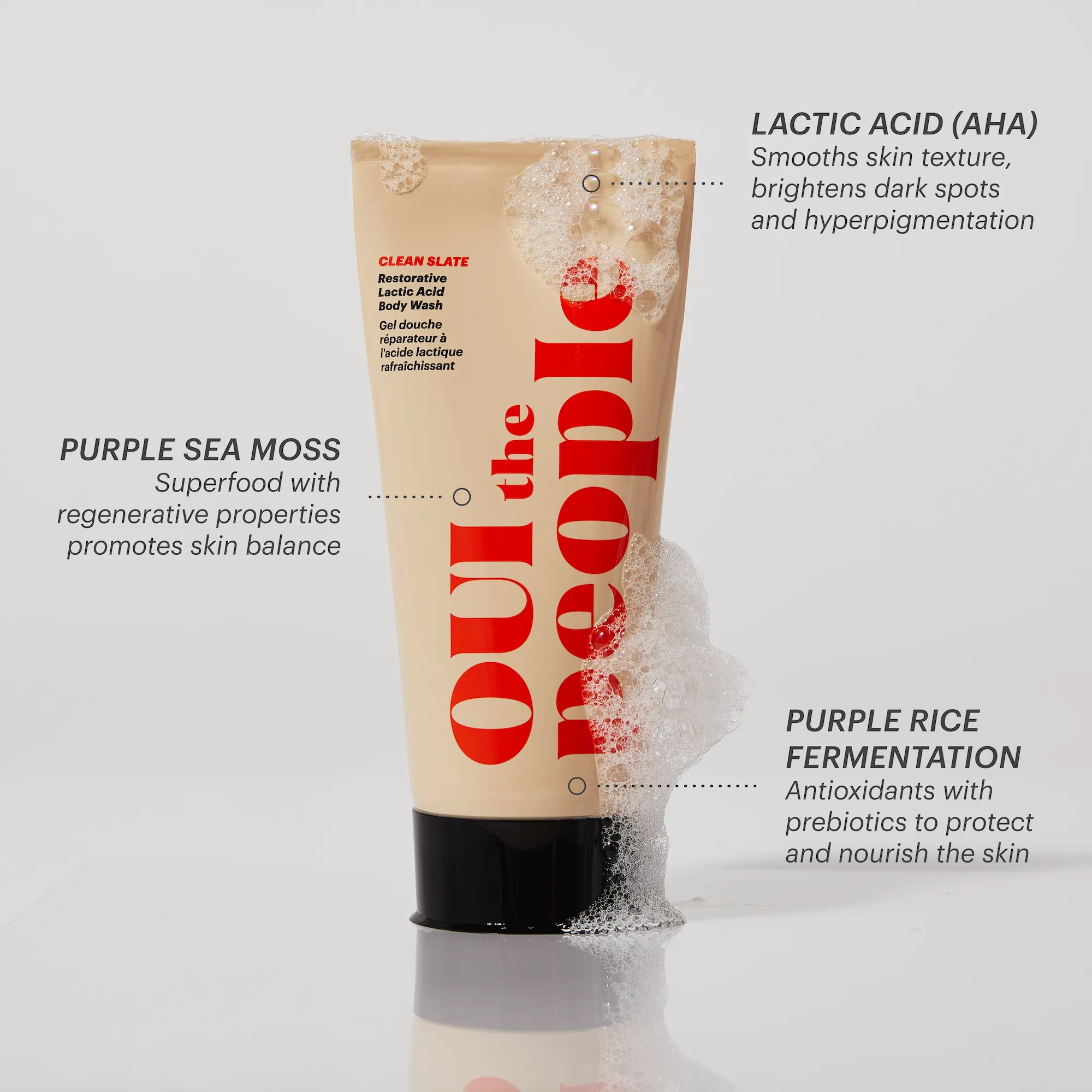 Glow Essentials