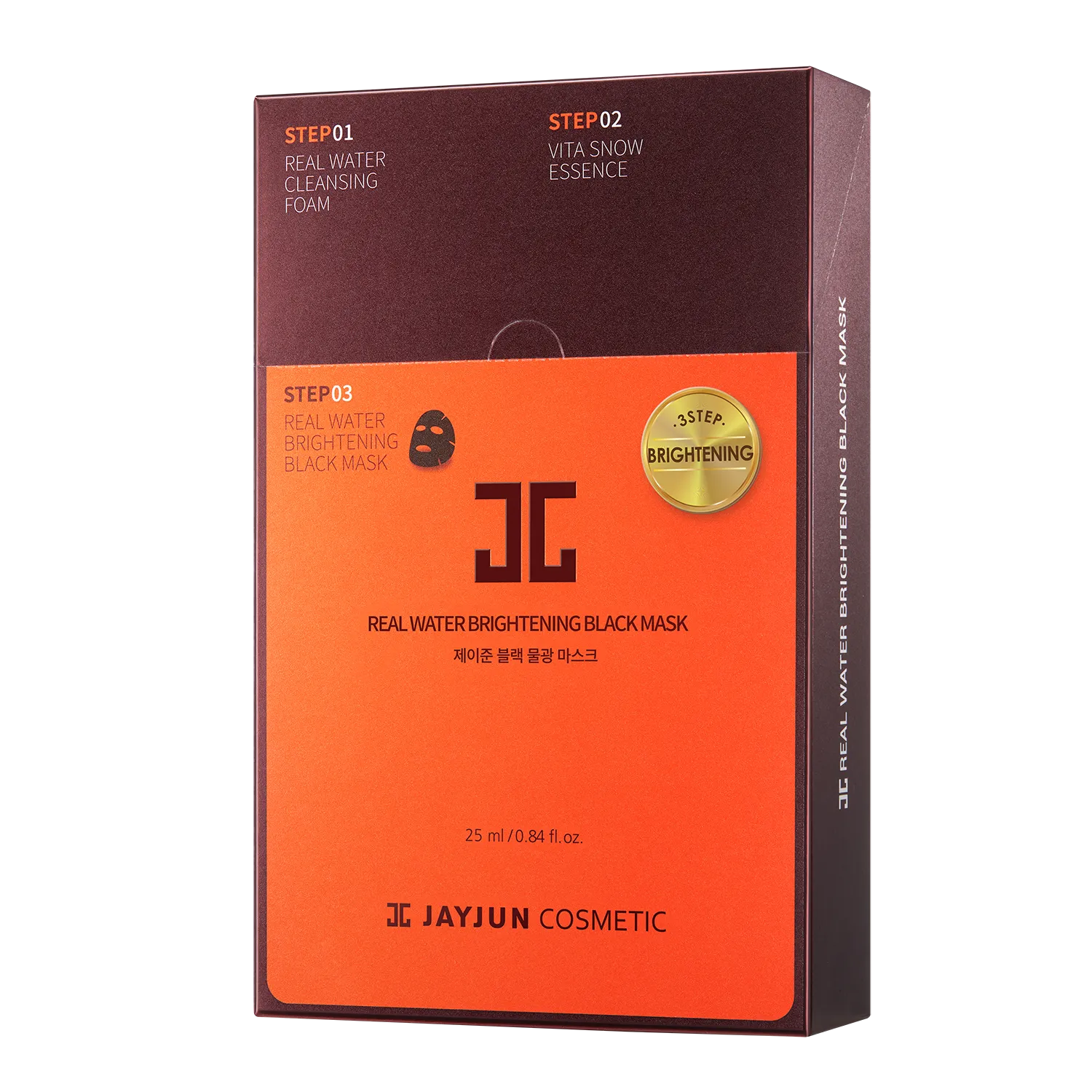 Jayjun Real Water Brightening Black Mask