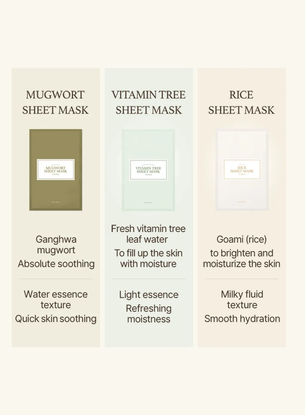 Mugwort Sheet Mask (23ml / 5ea)