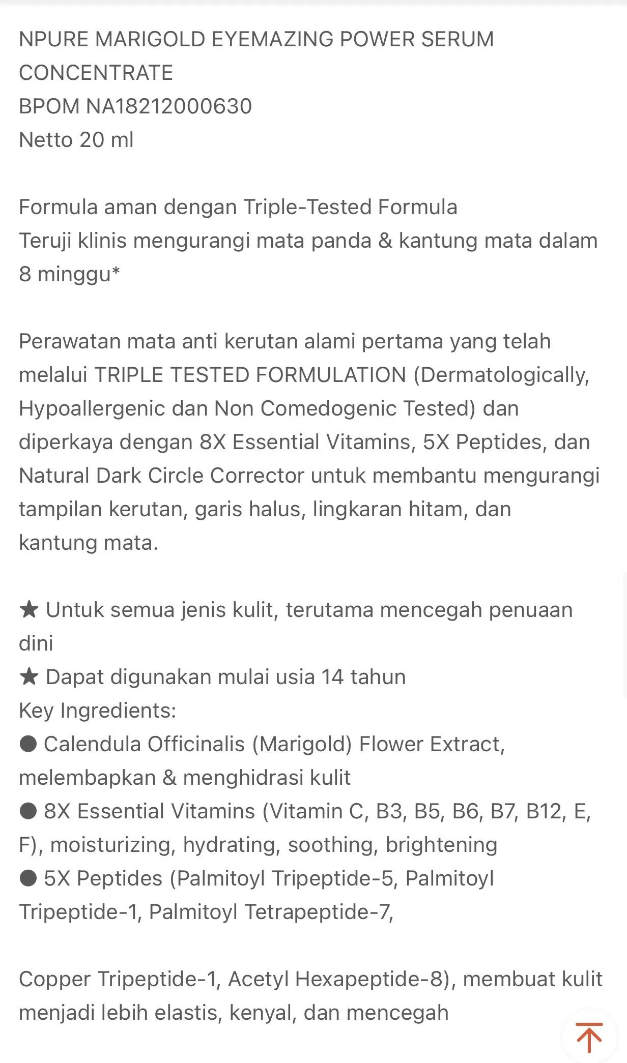 NPURE Eye Serum / Marigold / Eyemazing Power Serum Concentrate/ Krim Mata / Anti Mata Hitam Panda / Kantong Mata