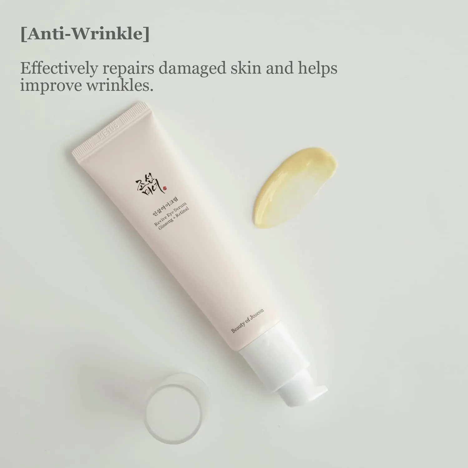 Revive Eye Serum: Ginseng   Retinal 30ml