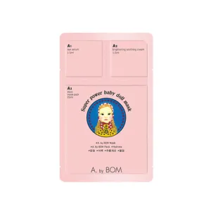 Super Power Baby Doll Mask